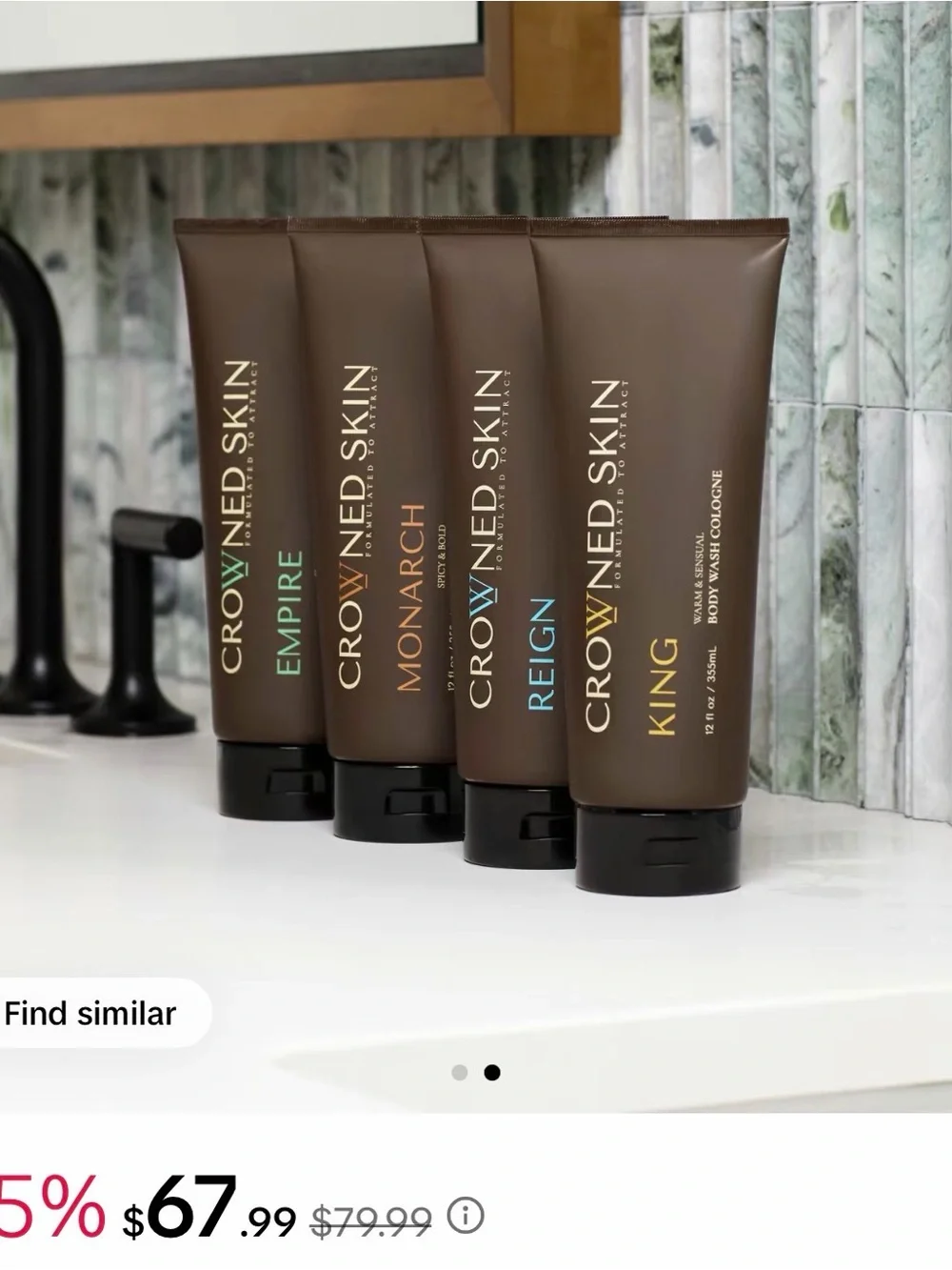 King Men's Grooming Cleanser – Brown